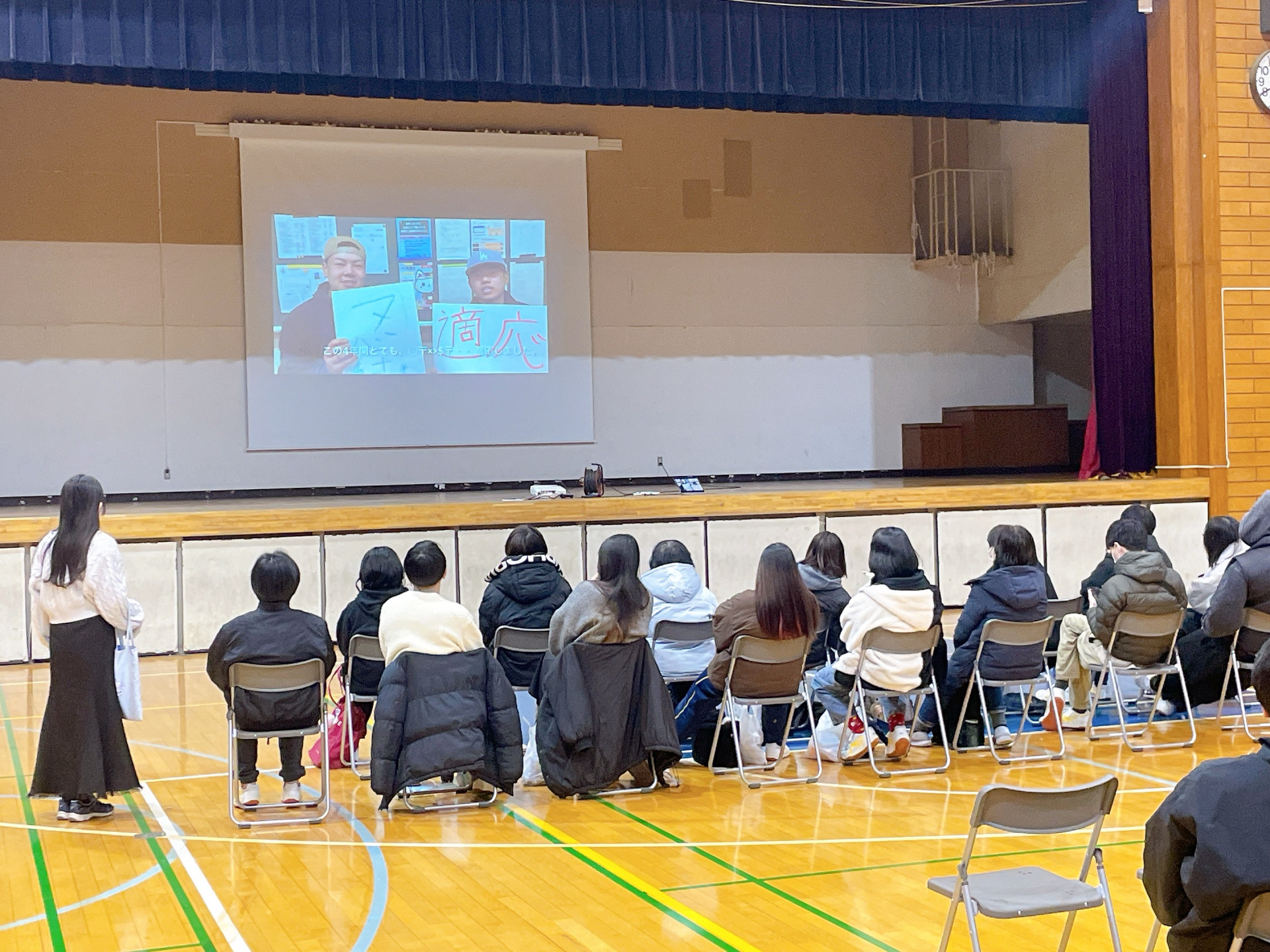 Image - 2026-03-13T142153.568